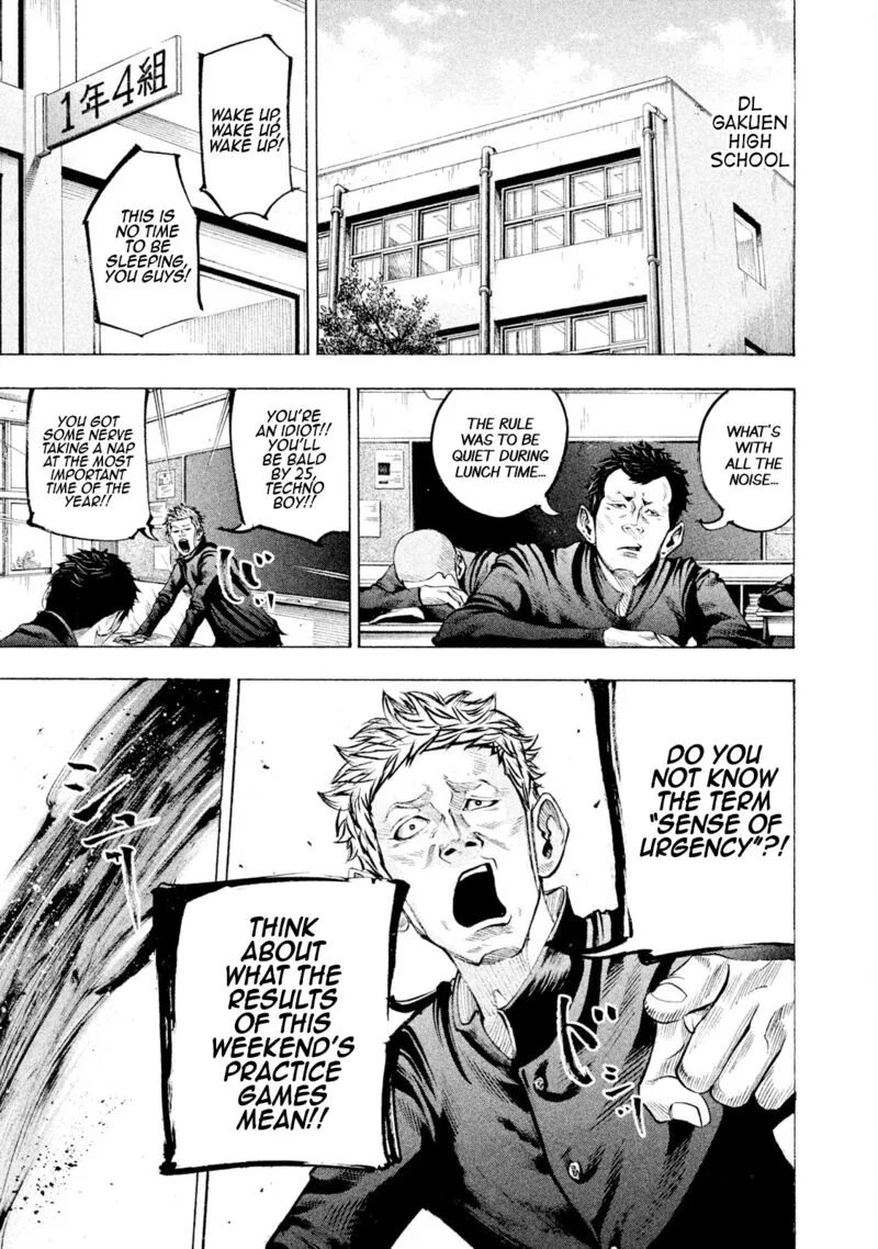 Battle Studies Chapter 119 page 1