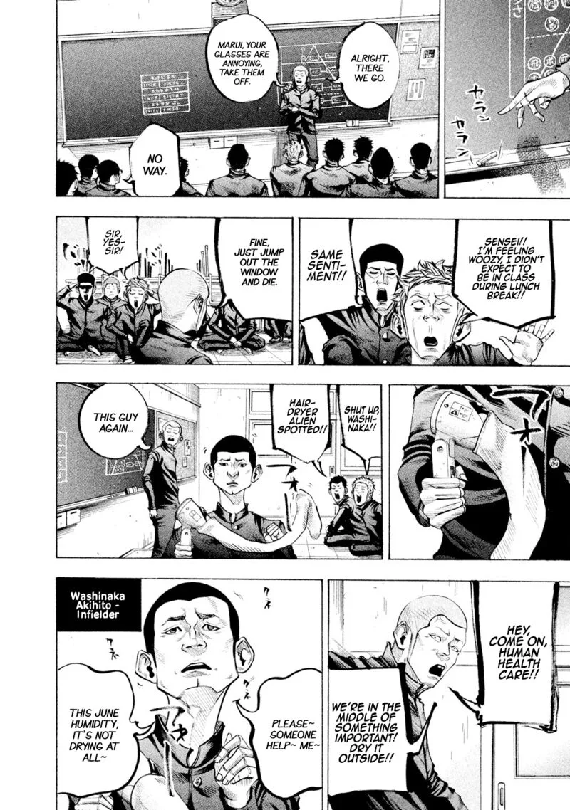 Battle Studies Chapter 119 page 4
