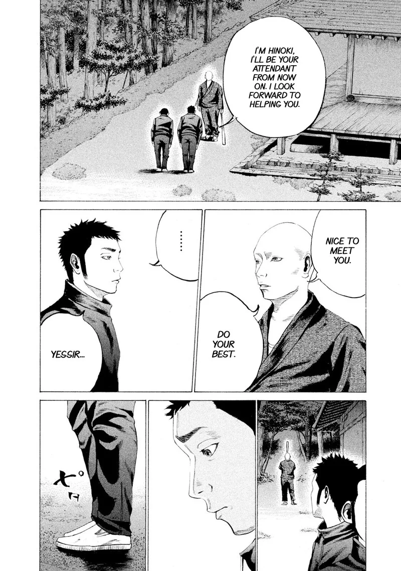 Battle Studies Chapter 12 page 8