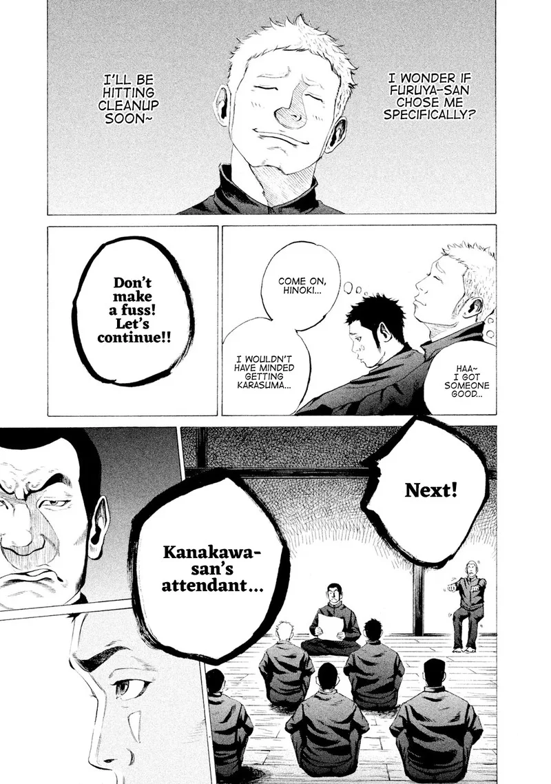 Battle Studies Chapter 12 page 3