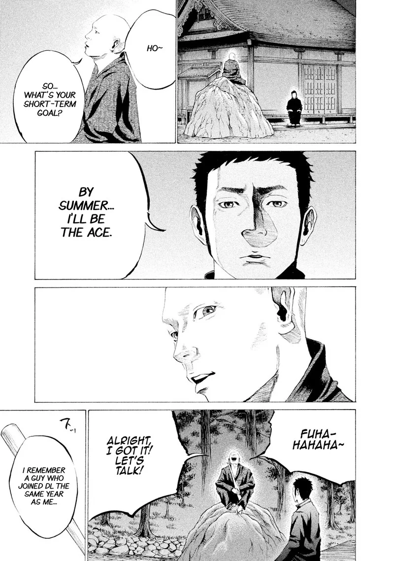 Battle Studies Chapter 12 page 13