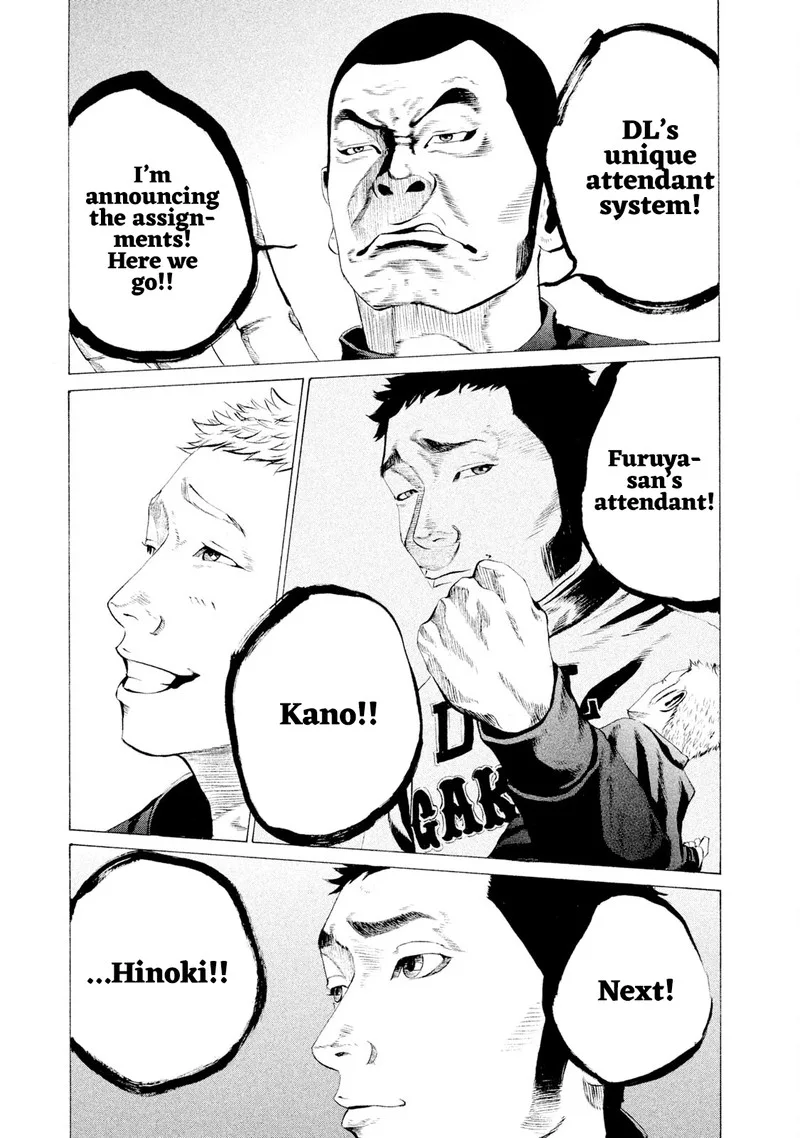 Battle Studies Chapter 12 page 1