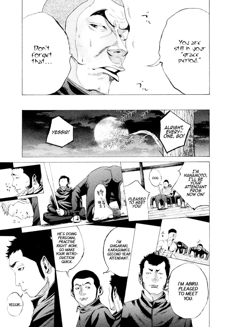 Battle Studies Chapter 12 page 7