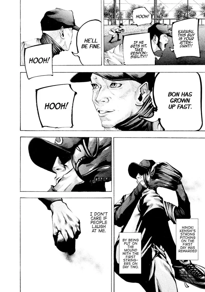 Battle Studies Chapter 120 page 10