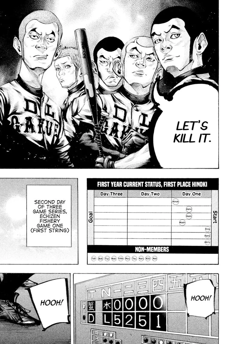 Battle Studies Chapter 120 page 9