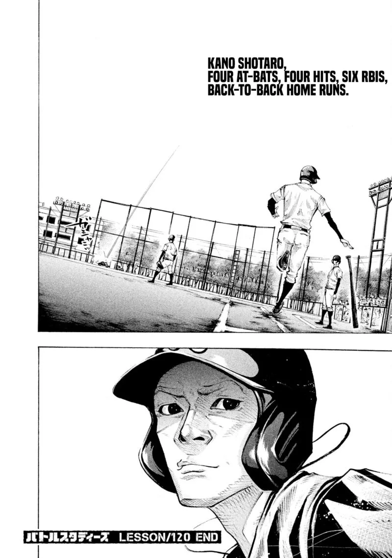 Battle Studies Chapter 120 page 17