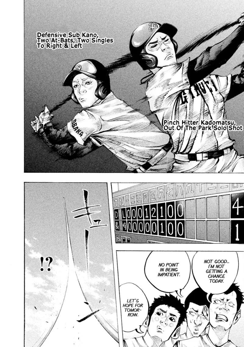 Battle Studies Chapter 120 page 6