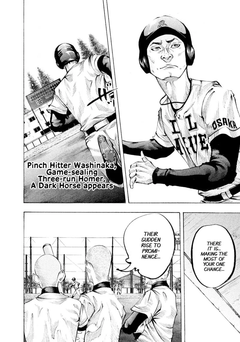 Battle Studies Chapter 120 page 8