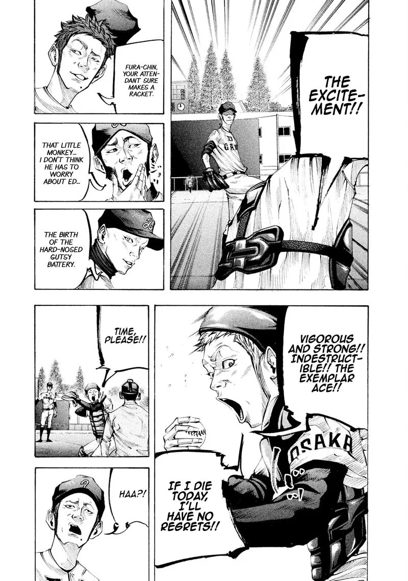Battle Studies Chapter 121 page 3