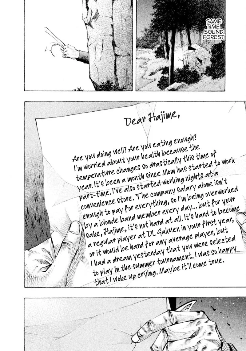 Battle Studies Chapter 121 page 16