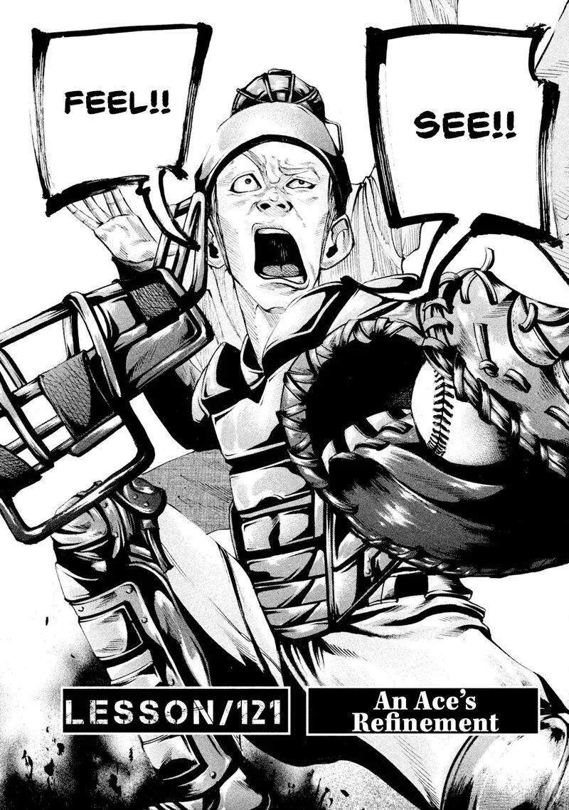 Battle Studies Chapter 121 page 2