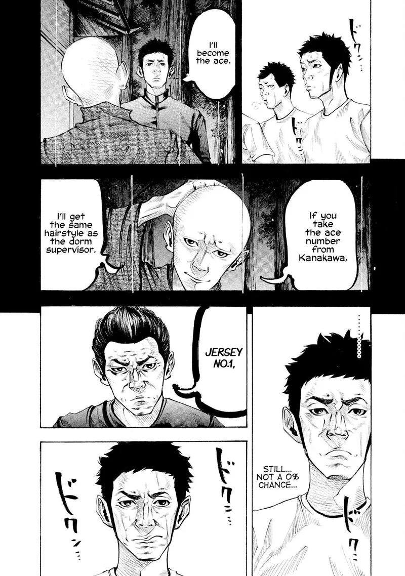Battle Studies Chapter 122 page 3