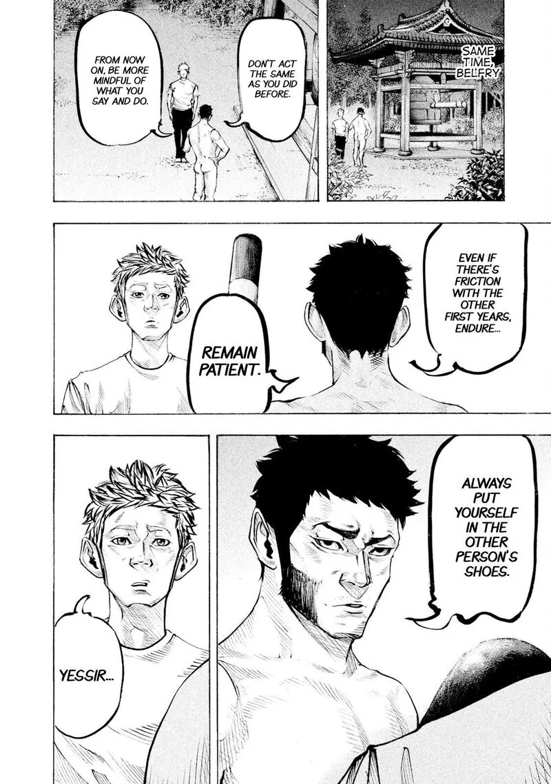 Battle Studies Chapter 122 page 7