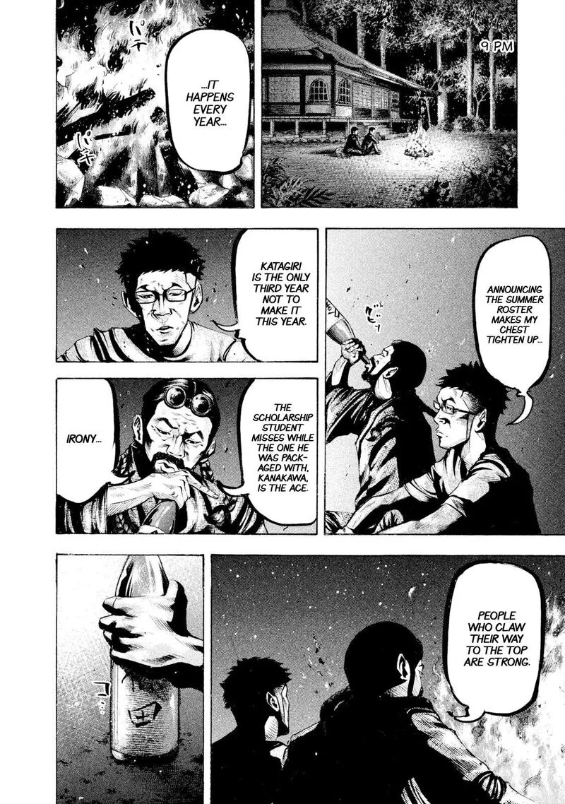 Battle Studies Chapter 122 page 5