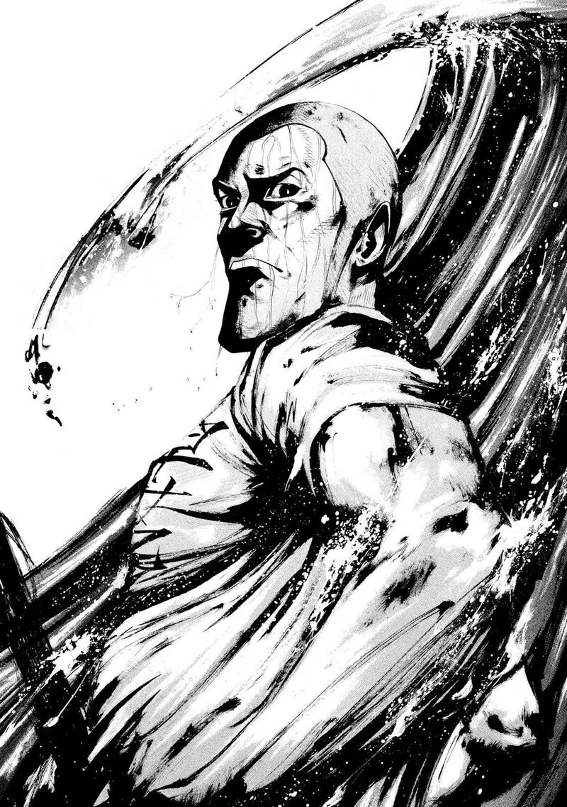 Battle Studies Chapter 123 page 13