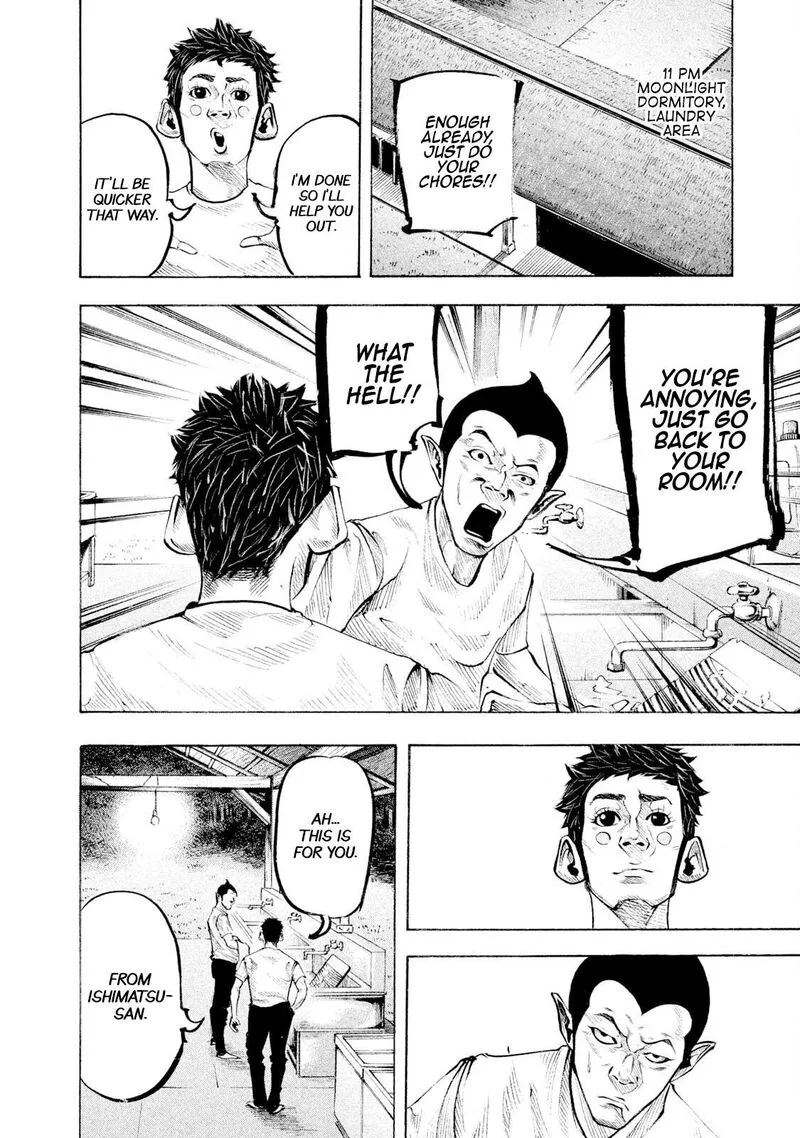 Battle Studies Chapter 123 page 6