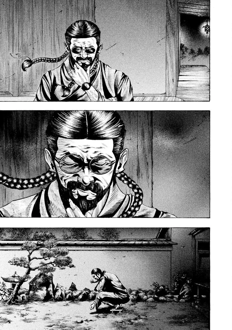 Battle Studies Chapter 123 page 17