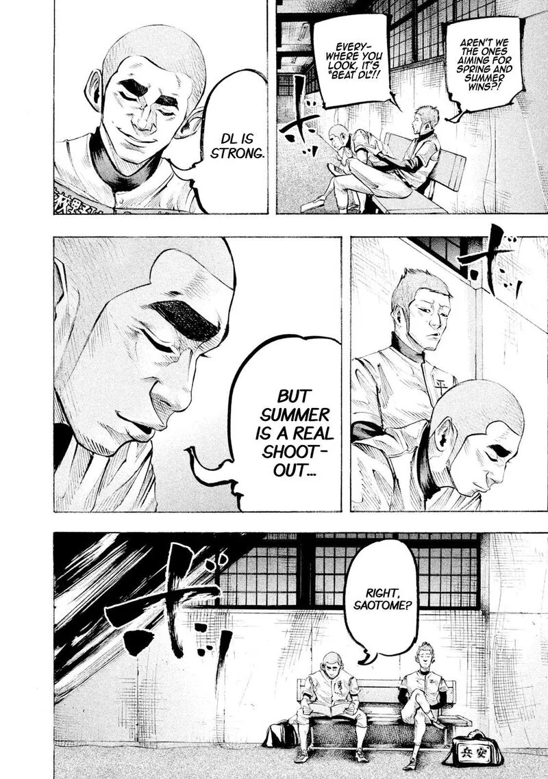 Battle Studies Chapter 123 page 12