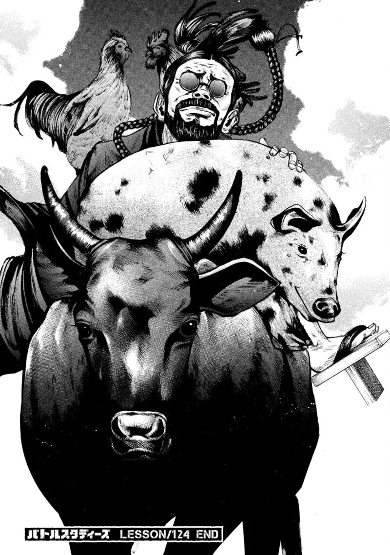 Battle Studies Chapter 124 page 23