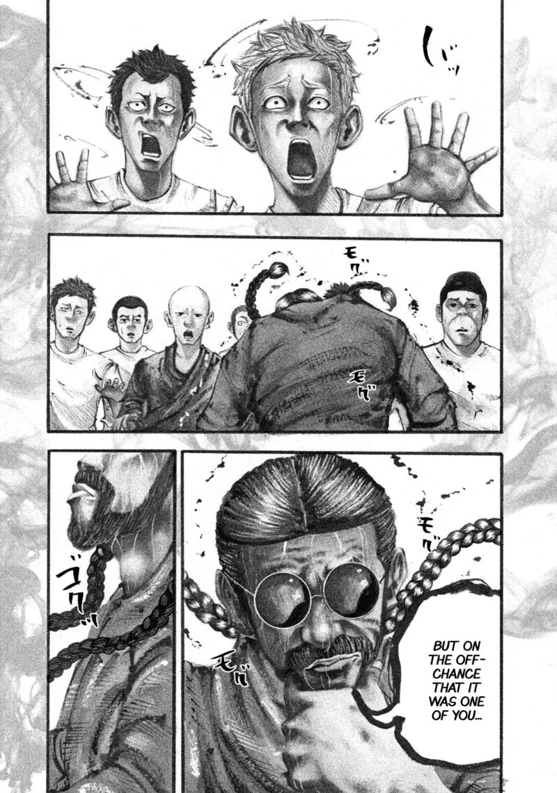 Battle Studies Chapter 124 page 8