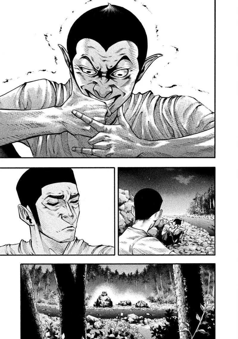 Battle Studies Chapter 124 page 18