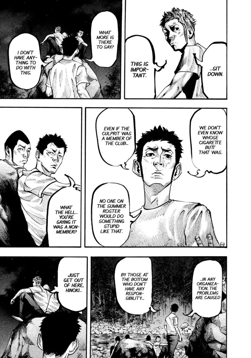 Battle Studies Chapter 124 page 12