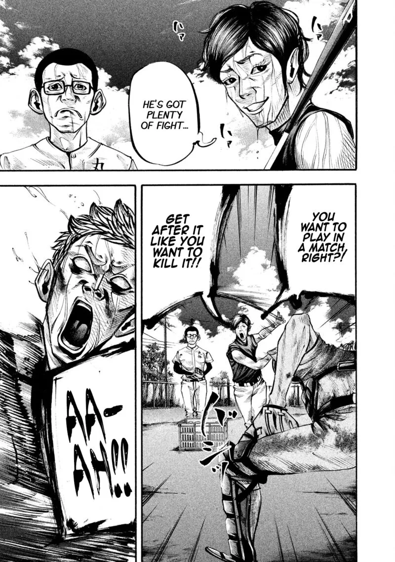 Battle Studies Chapter 125 page 3