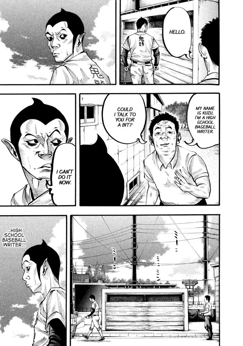 Battle Studies Chapter 125 page 10