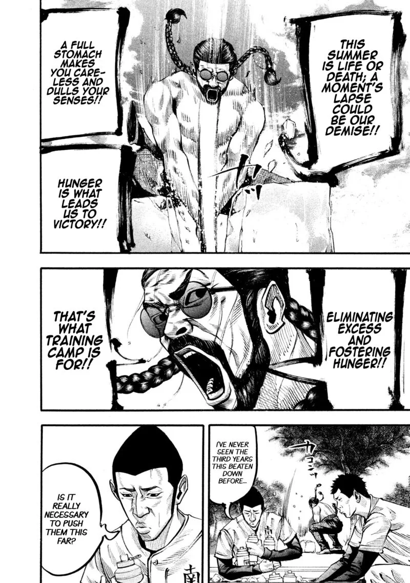 Battle Studies Chapter 125 page 6