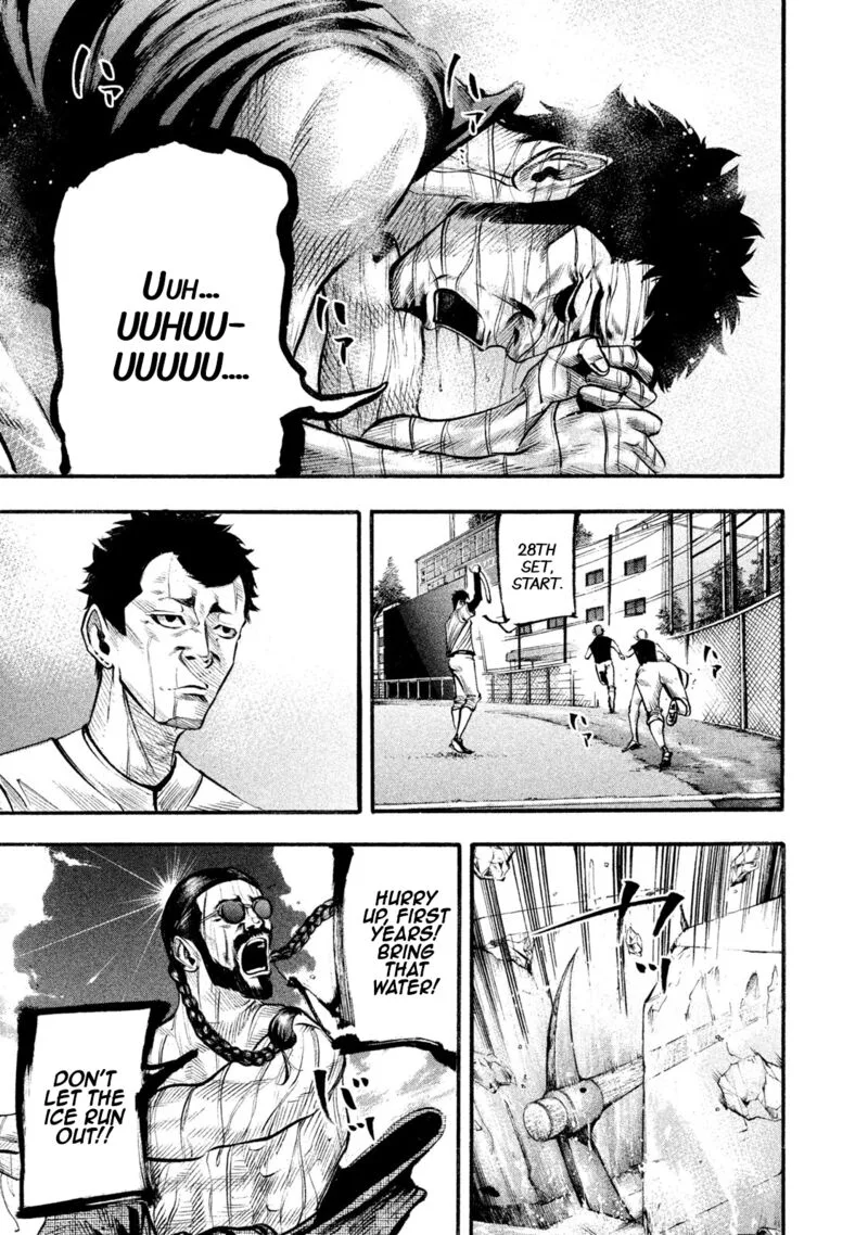Battle Studies Chapter 125 page 5