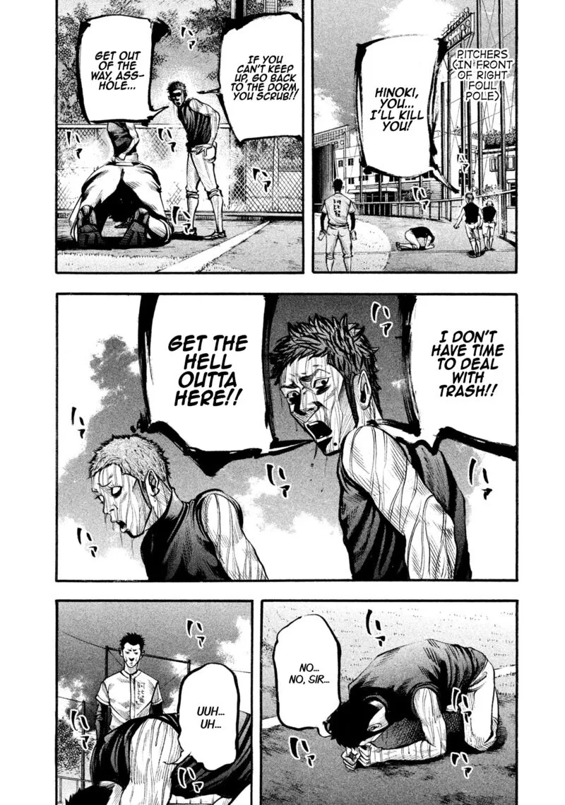 Battle Studies Chapter 125 page 4