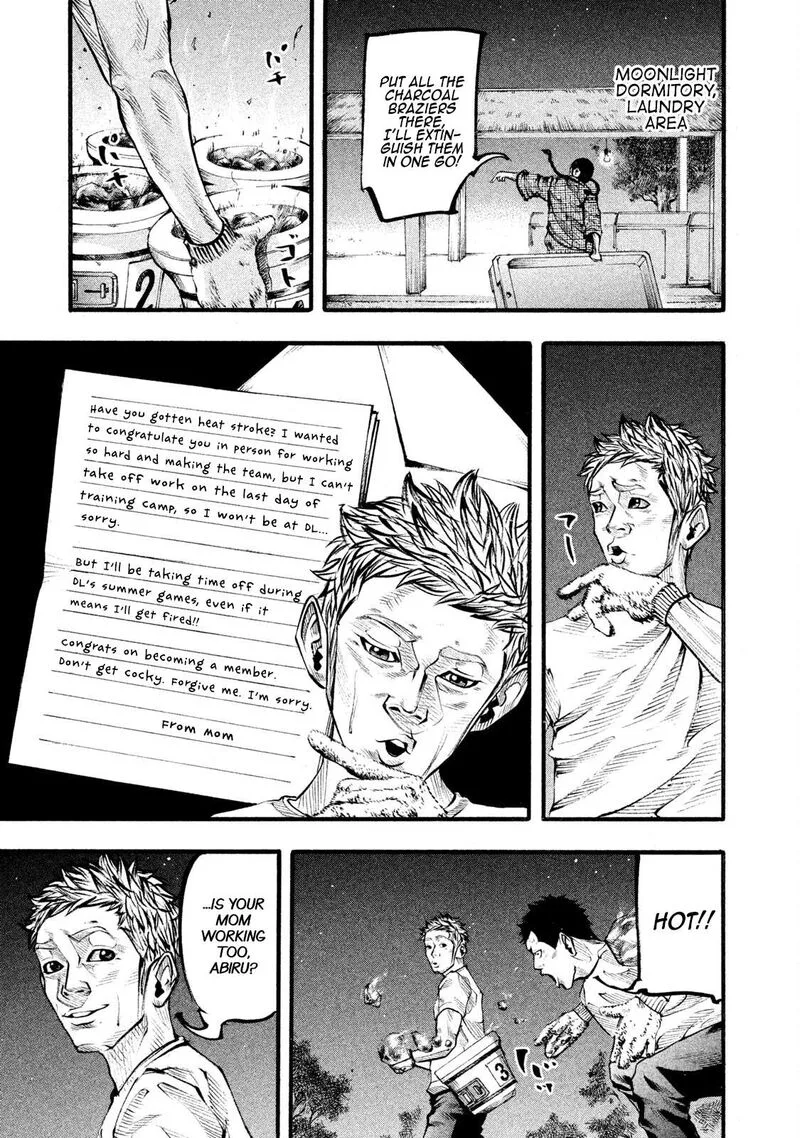 Battle Studies Chapter 126 page 11