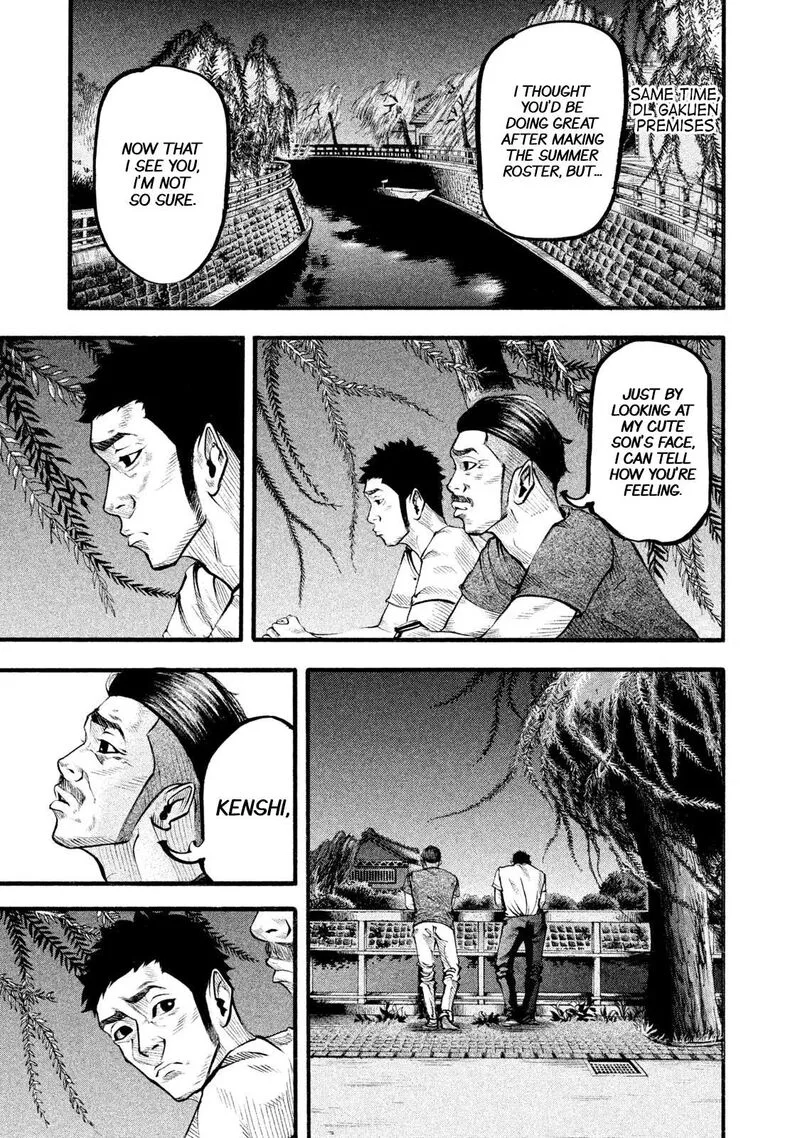 Battle Studies Chapter 126 page 7