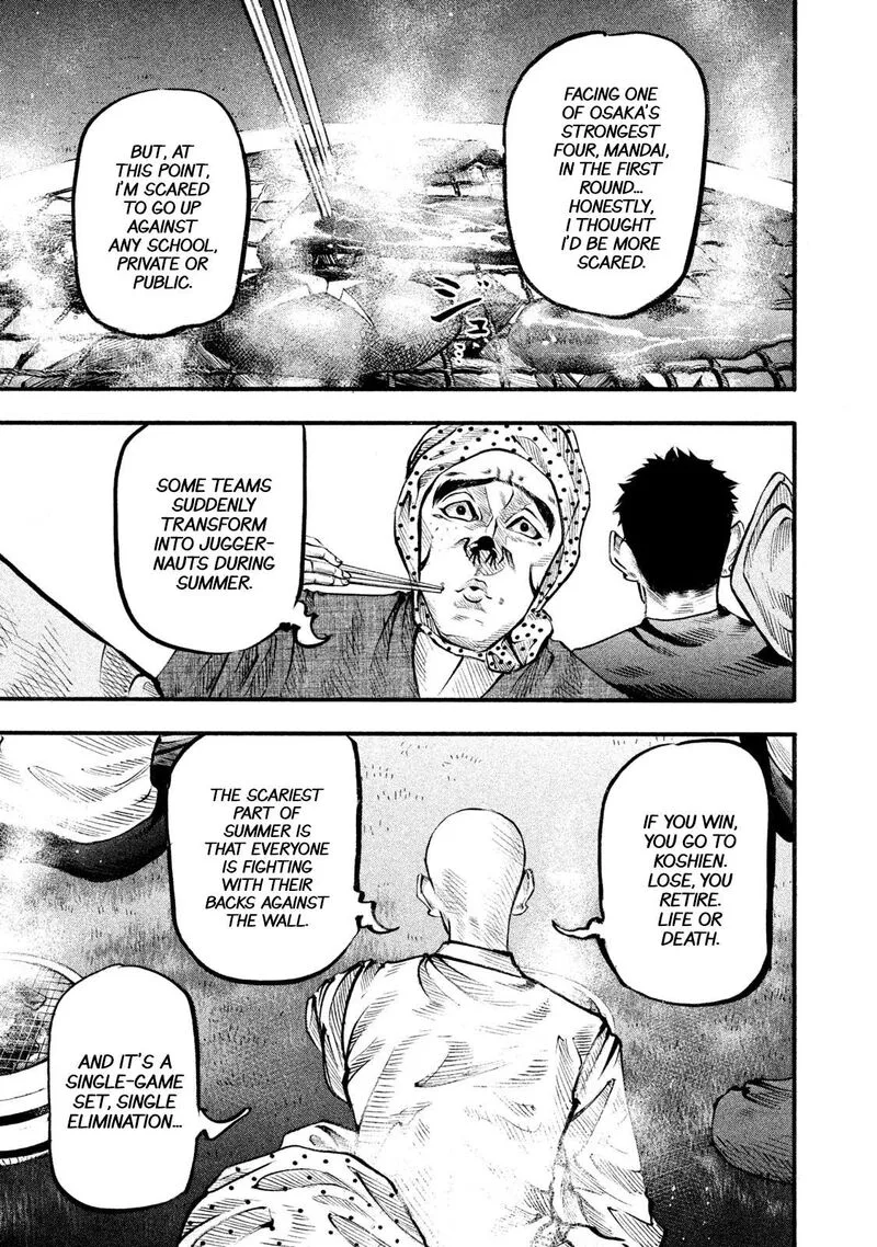 Battle Studies Chapter 126 page 1
