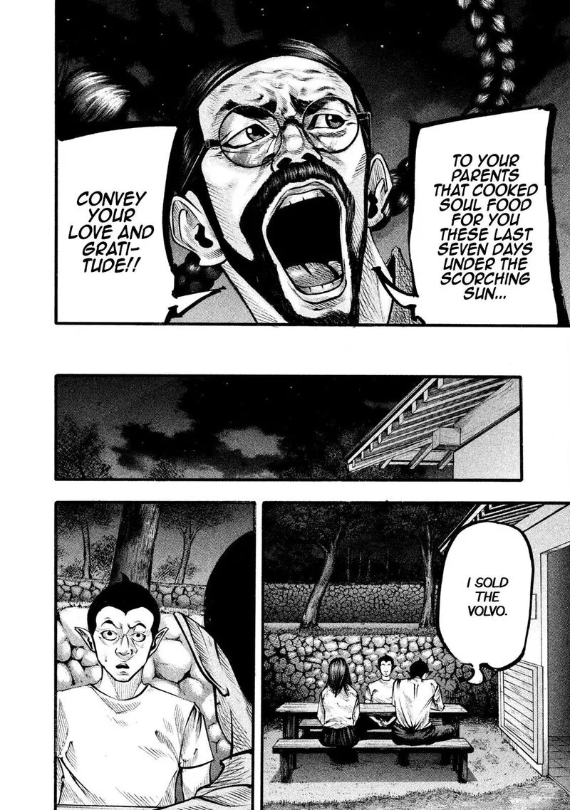 Battle Studies Chapter 126 page 4