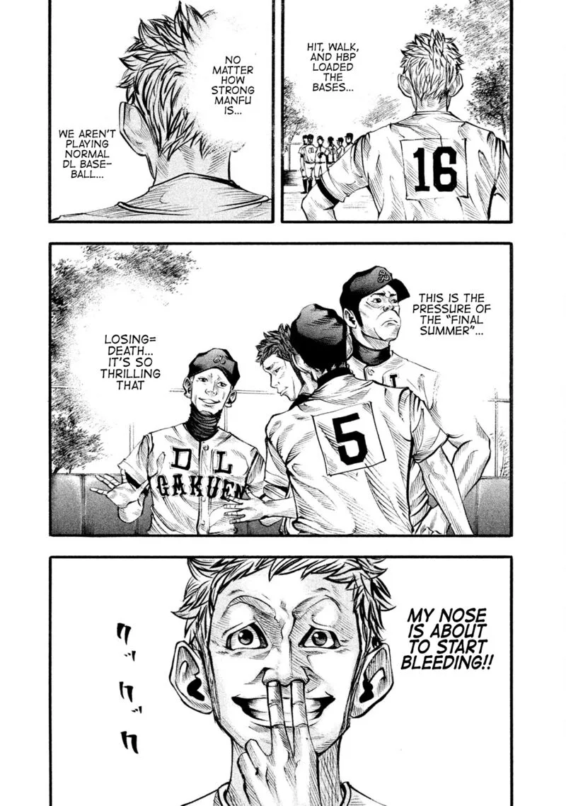 Battle Studies Chapter 127 page 3