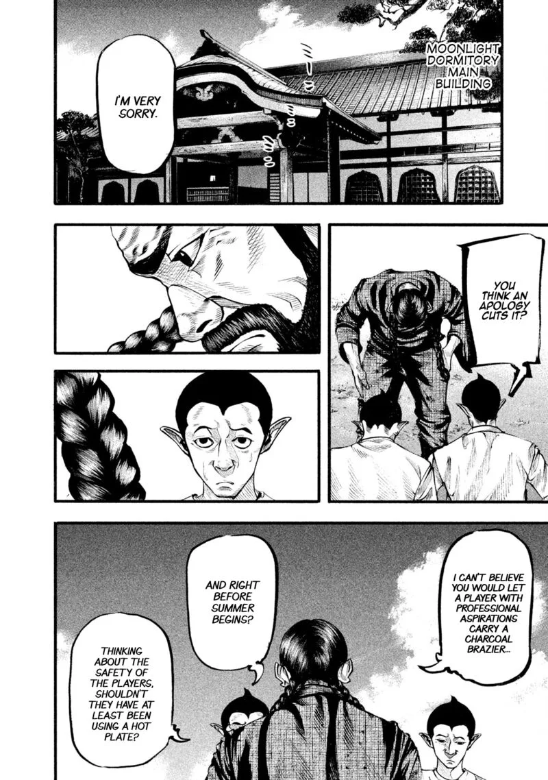 Battle Studies Chapter 127 page 4