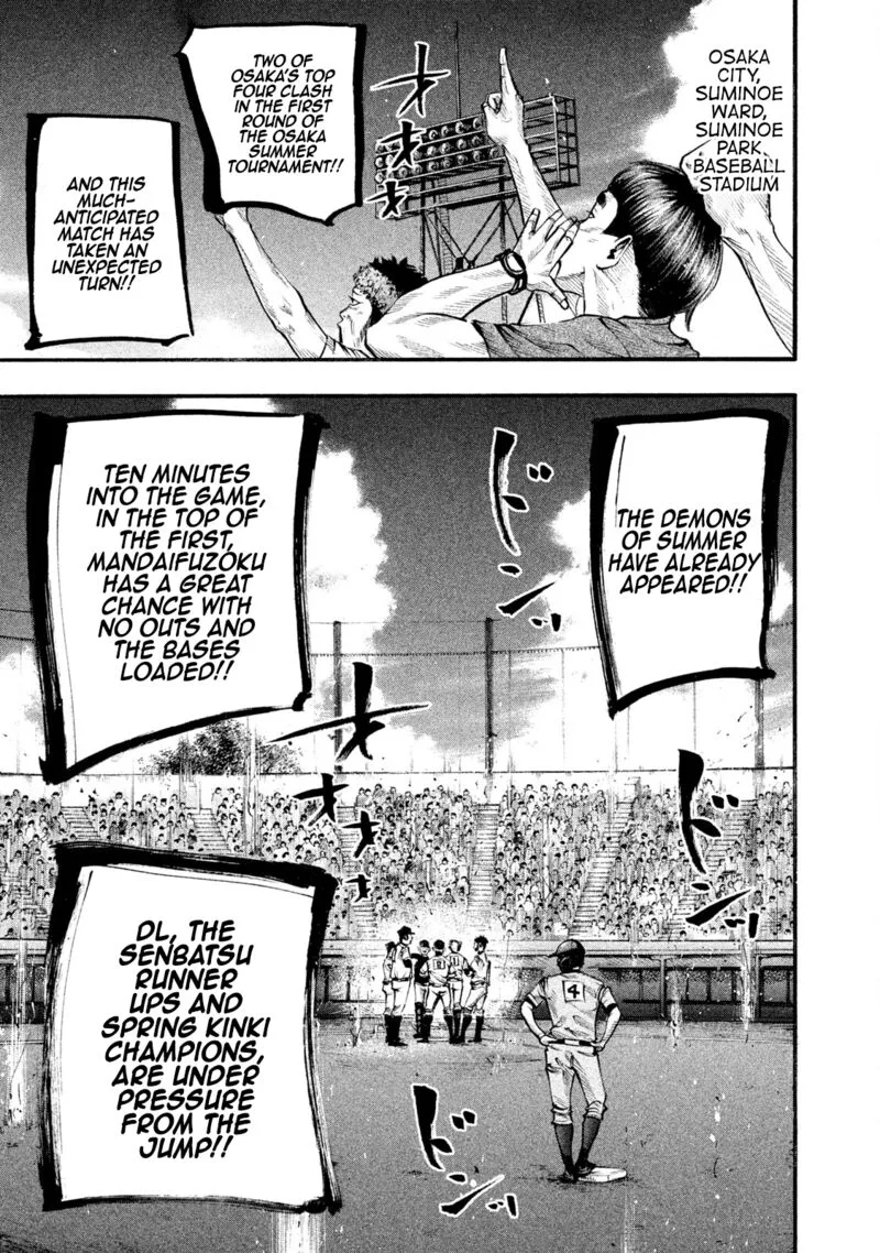 Battle Studies Chapter 127 page 1