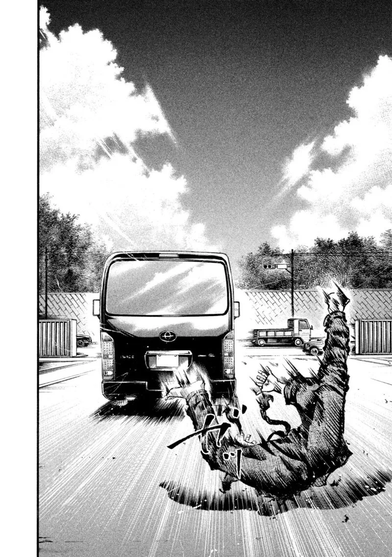 Battle Studies Chapter 128 page 4