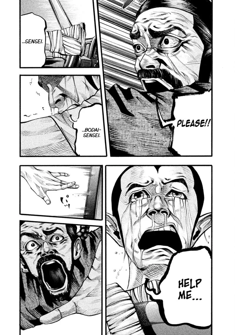 Battle Studies Chapter 128 page 3