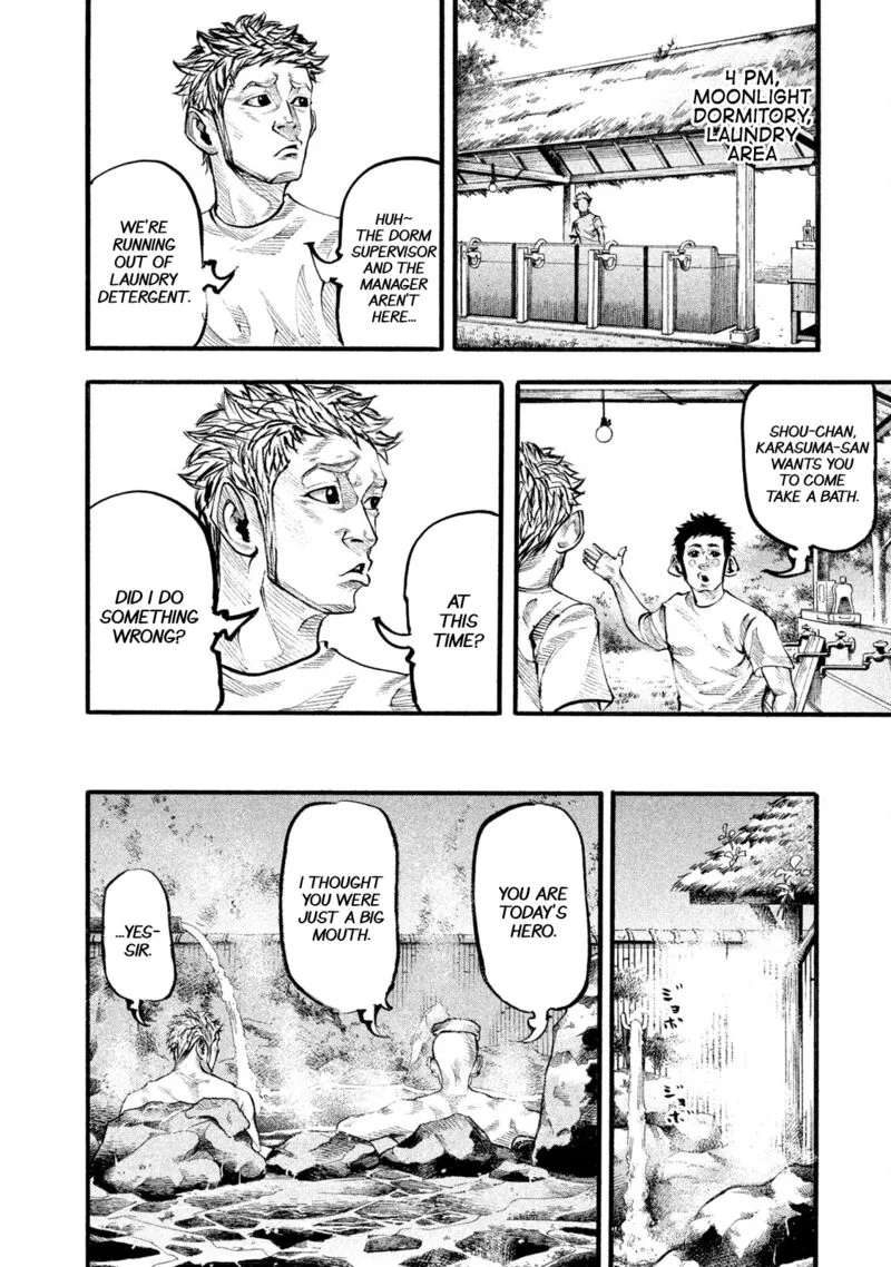 Battle Studies Chapter 128 page 12