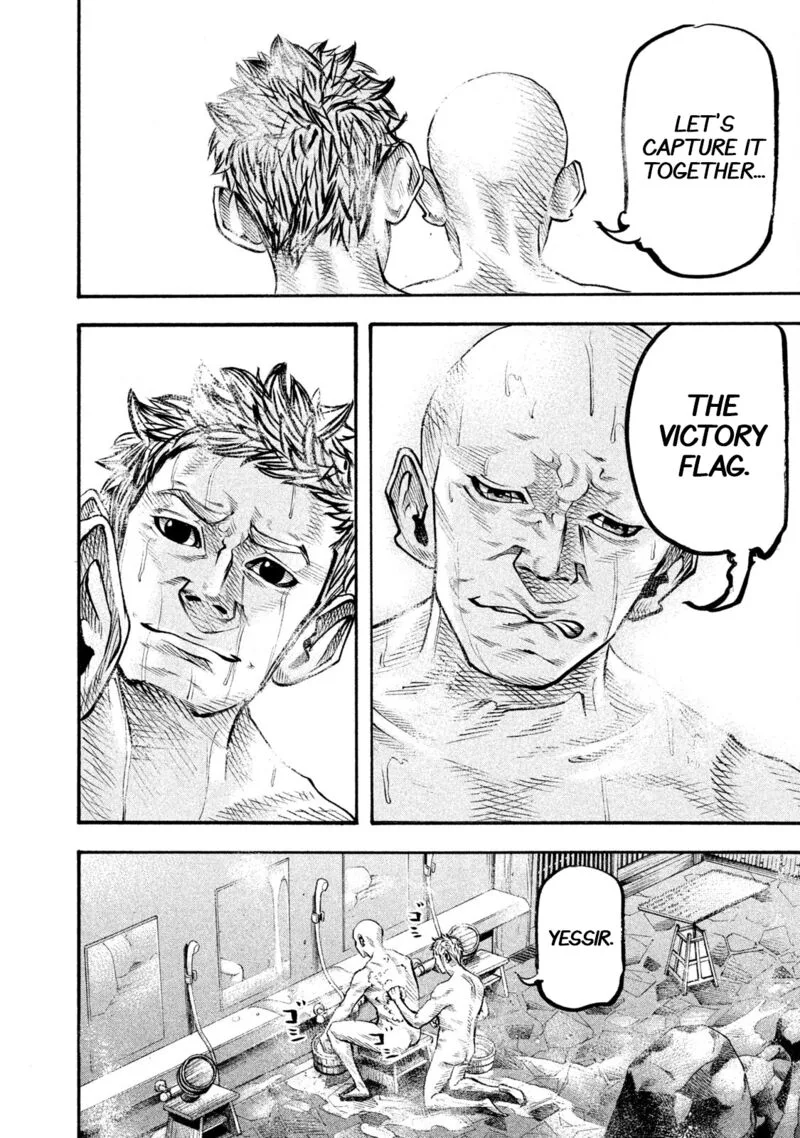 Battle Studies Chapter 128 page 16