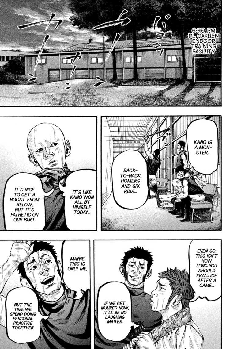 Battle Studies Chapter 129 page 1