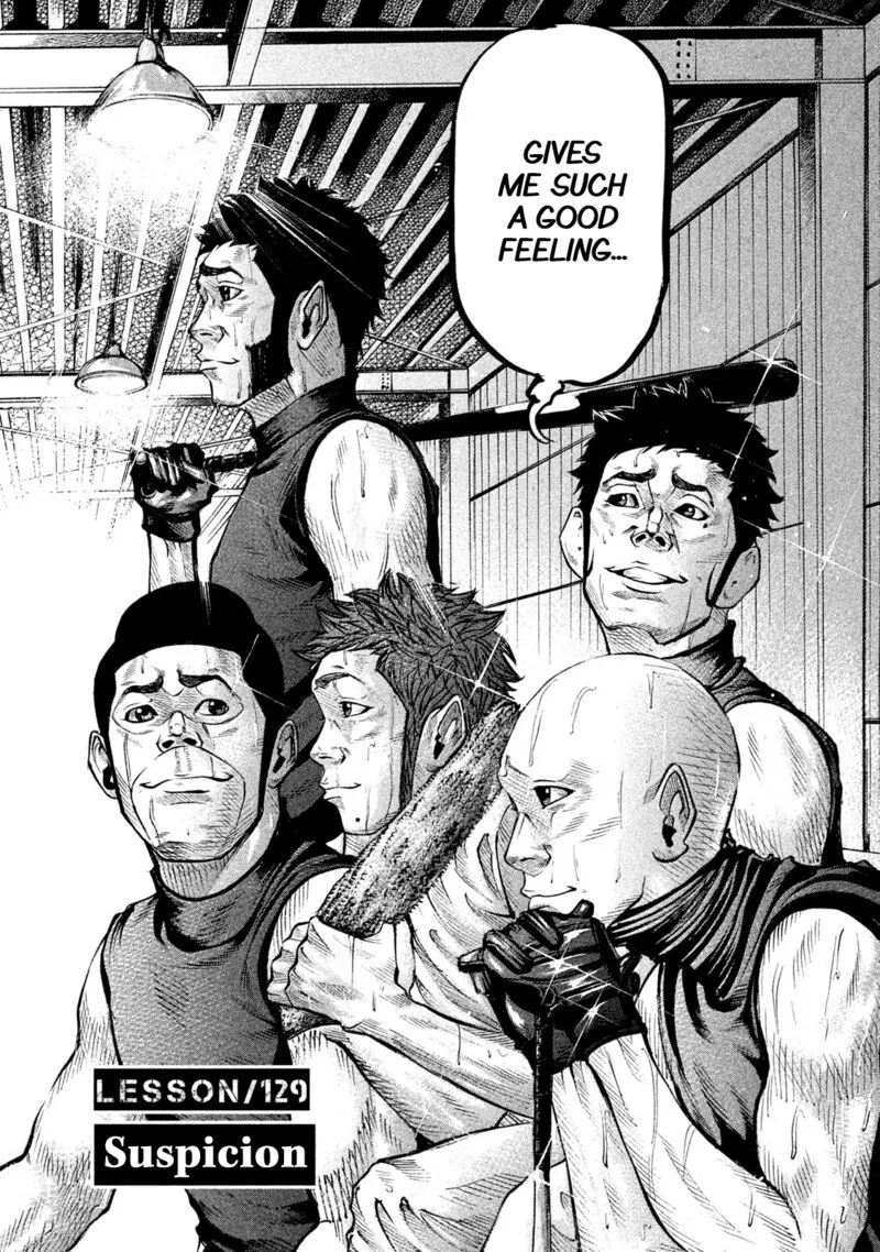 Battle Studies Chapter 129 page 2