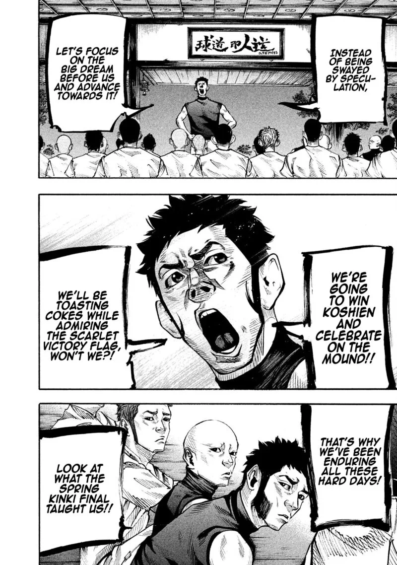 Battle Studies Chapter 129 page 16