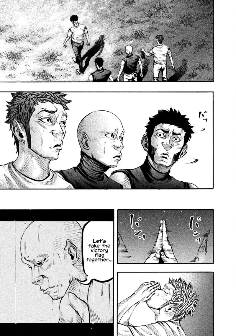 Battle Studies Chapter 129 page 7