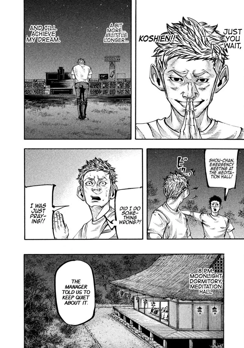 Battle Studies Chapter 129 page 8