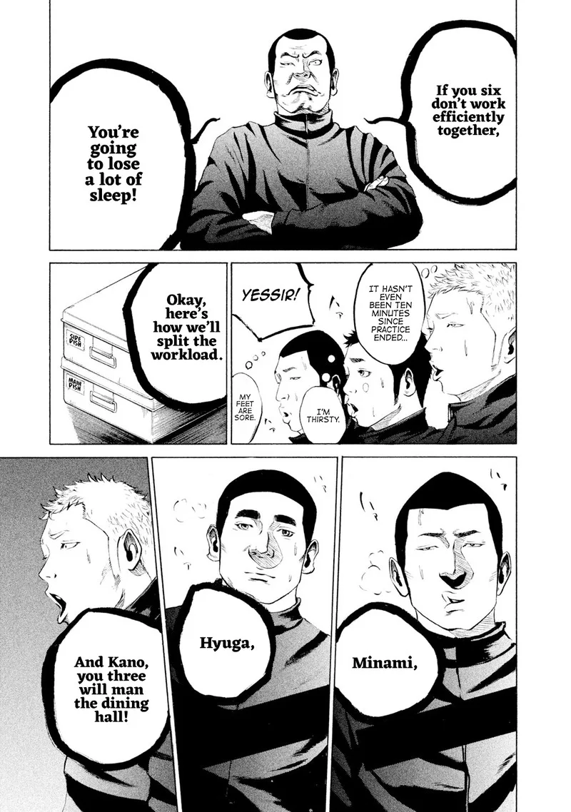 Battle Studies Chapter 13 page 7