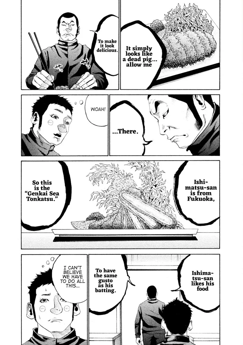 Battle Studies Chapter 13 page 11
