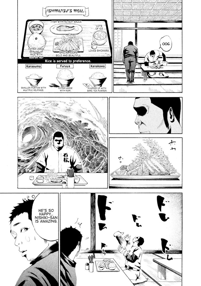 Battle Studies Chapter 13 page 13